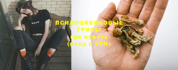 прущий лед Новодвинск
