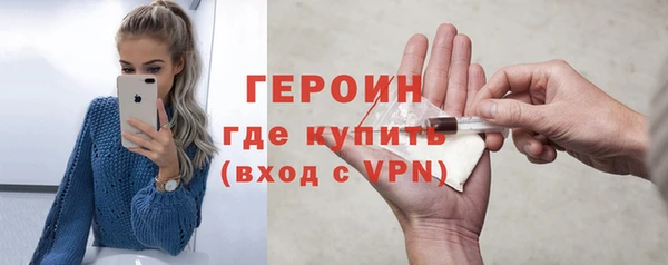 марки lsd Абинск