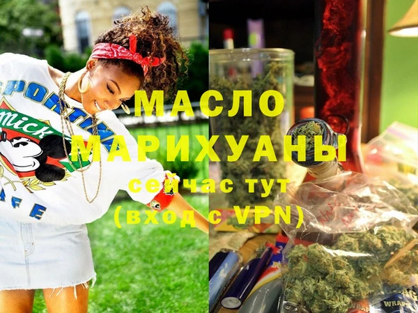 марки lsd Абинск