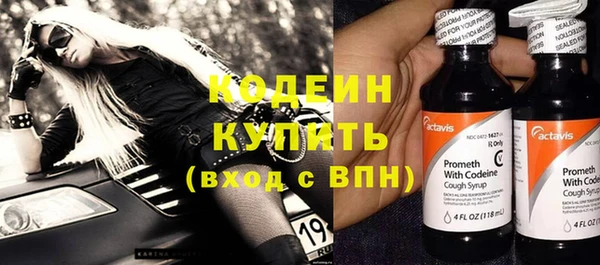 марки lsd Абинск