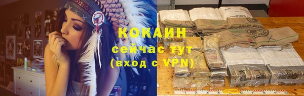марки lsd Абинск