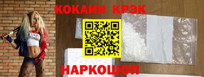 ГАЛЛЮЦИНОГЕННЫЕ ГРИБЫ Конаково