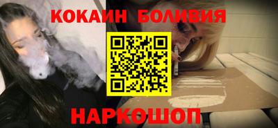 мефедрон VHQ Коммунар