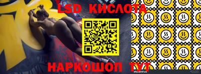 мефедрон VHQ Коммунар