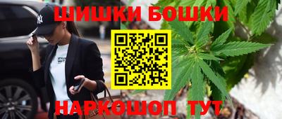 ГАЛЛЮЦИНОГЕННЫЕ ГРИБЫ Конаково
