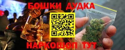 ГАЛЛЮЦИНОГЕННЫЕ ГРИБЫ Конаково