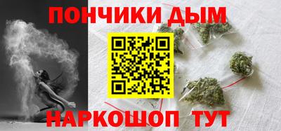 ГАЛЛЮЦИНОГЕННЫЕ ГРИБЫ Конаково