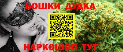 ГАЛЛЮЦИНОГЕННЫЕ ГРИБЫ Конаково