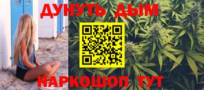 мефедрон VHQ Коммунар