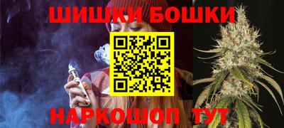 мефедрон VHQ Коммунар