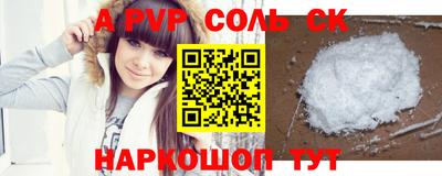 ГАЛЛЮЦИНОГЕННЫЕ ГРИБЫ Конаково