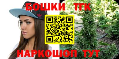ГАЛЛЮЦИНОГЕННЫЕ ГРИБЫ Конаково