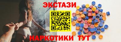 ГАЛЛЮЦИНОГЕННЫЕ ГРИБЫ Конаково