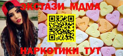 ГАЛЛЮЦИНОГЕННЫЕ ГРИБЫ Конаково