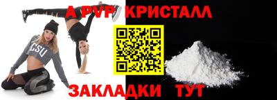 ГАЛЛЮЦИНОГЕННЫЕ ГРИБЫ Конаково