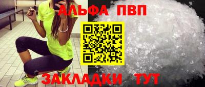 ГАЛЛЮЦИНОГЕННЫЕ ГРИБЫ Конаково