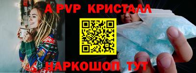 ГАЛЛЮЦИНОГЕННЫЕ ГРИБЫ Конаково