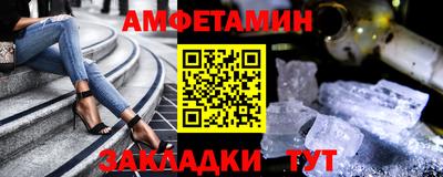 мефедрон VHQ Коммунар