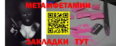 ГАЛЛЮЦИНОГЕННЫЕ ГРИБЫ Конаково