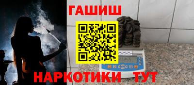 мефедрон VHQ Коммунар