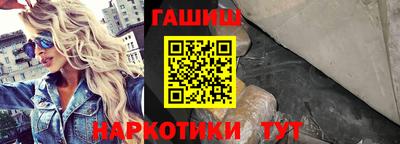 мефедрон VHQ Коммунар