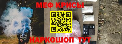 ГАЛЛЮЦИНОГЕННЫЕ ГРИБЫ Конаково