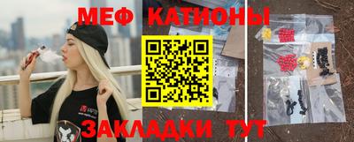 гидра Комсомольск-на-Амуре