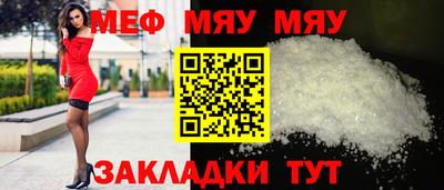 гидра Комсомольск-на-Амуре