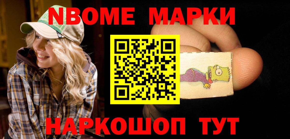 Лсд 25 экстази ecstasy  Вход с VPN  ЛСД экстази кислота  Советский 