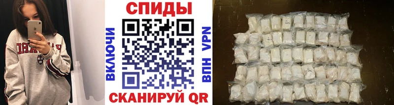 МЕТАМФЕТАМИН винт  Советский 