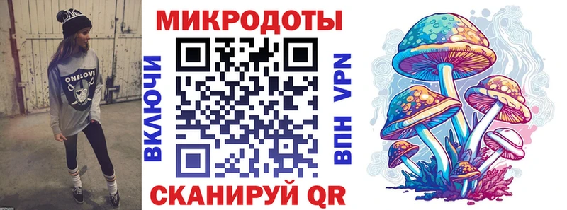 сколько стоит  Советский  Псилоцибиновые грибы MAGIC MUSHROOMS 